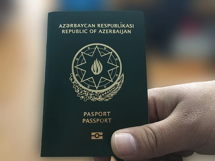 На каких условиях предоставляется гражданство Азербайджана?