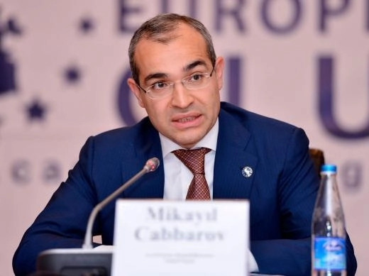 В Азербайджане появится налоговый омбудсмен