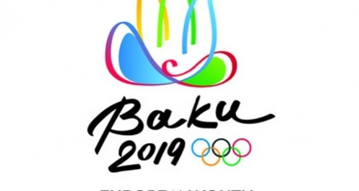 Презентованы талисманы Летнего Европейского юношеского олимпийского фестиваля в Баку – ФОТО