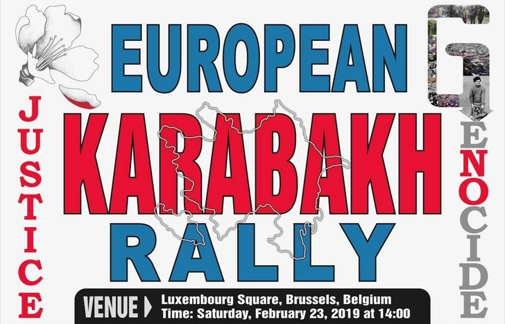 Общеевропейский Карабахский митинг в Брюсселе - ОБНОВЛЕНО+ПРЯМАЯ ТРАНСЛЯЦИЯ