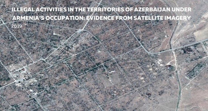 Как Армения грабит азербайджанские земли. Данные космической разведки - ФОТО