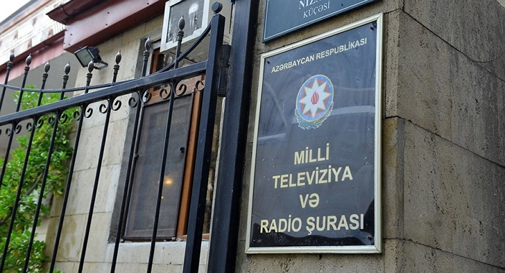 В Азербайджане появится новый телеканал