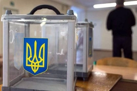 Их осталось 39. ЦИК утвердил окончательный список кандидатов в президенты Украины