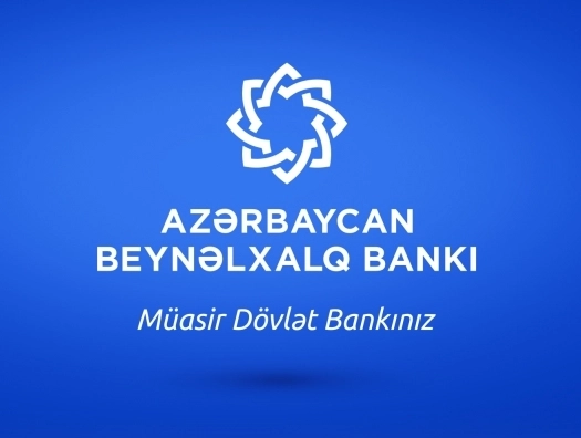 Межбанк Азербайджана и Газпромбанк обсудили совместные проекты