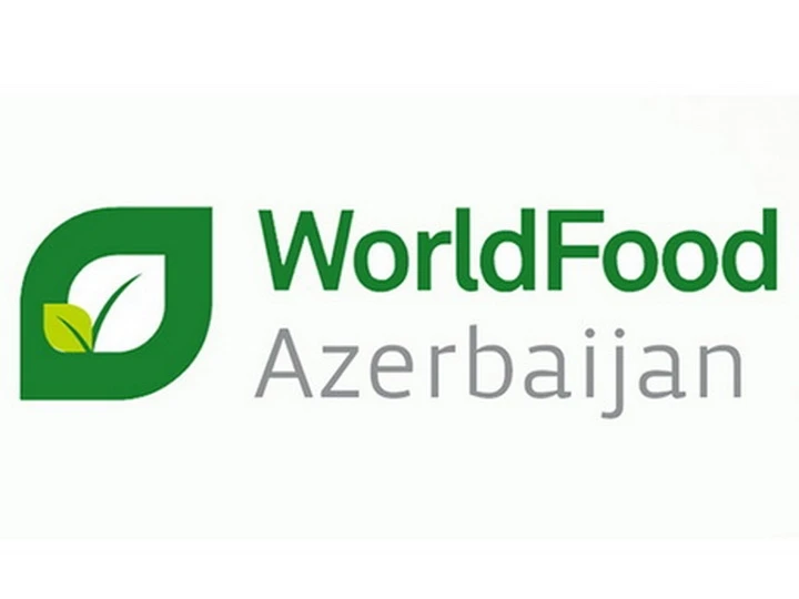 В Баку состоится 25-я юбилейная выставка WorldFood Azerbaijan 2019