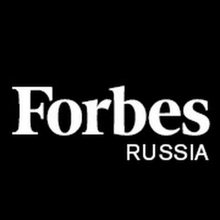 Вагит Алекперов в топ-10 российских миллиардеров по версии Forbes