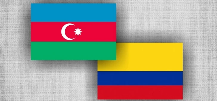 Ожидается визит в Баку вице-министра иностранных дел Колумбии