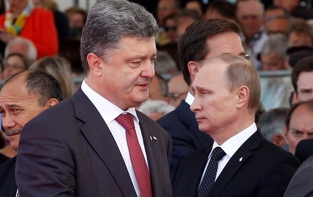 Порошенко назвал Путина своим главным оппонентом