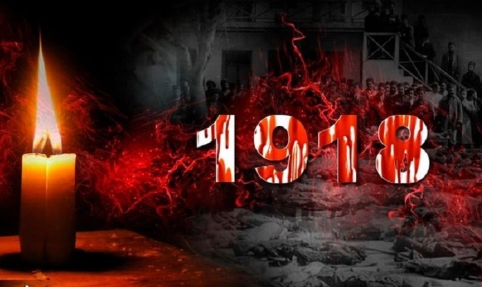 101-я годовщина Геноцида азербайджанцев...