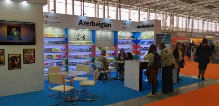 Азербайджанские книги представлены на Болонской международной детской книжной ярмарке