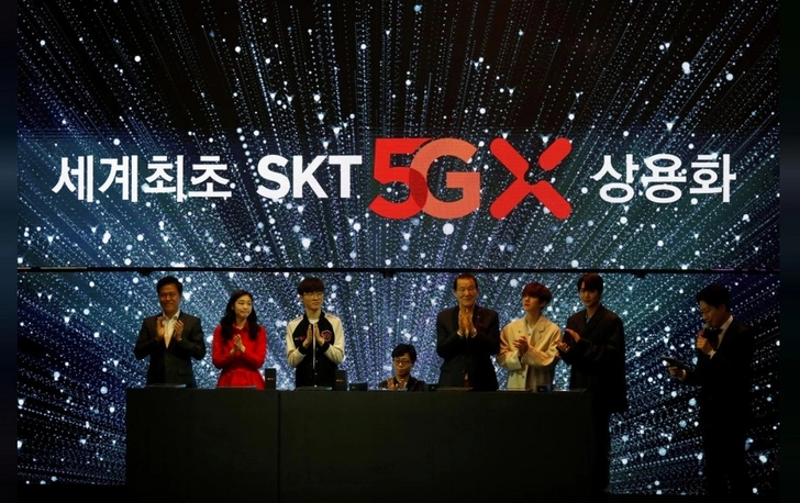 Южная Корея первая в мире запустила 5G-интернет
