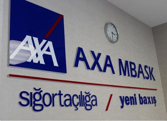 В Азербайджане закрывается крупная страховая компания
