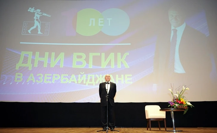 В Баку состоялась встреча с Народным артистом России Владимиром Меньшовым