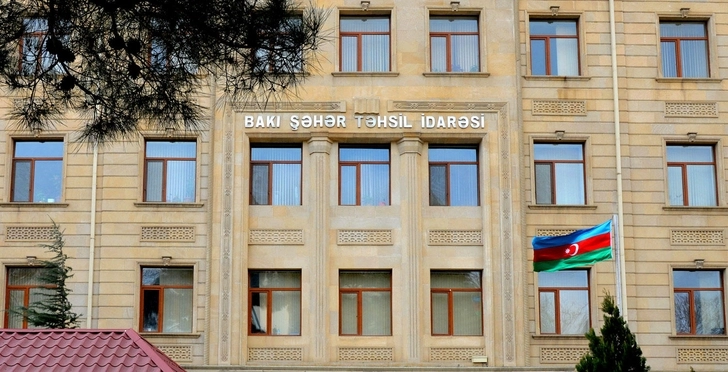 Управление образования Баку об инциденте в столичной школе