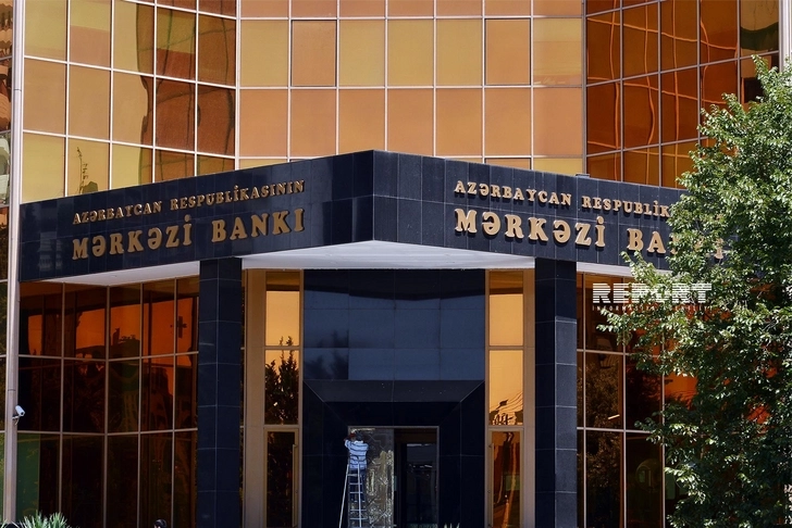 Центробанк о не принимающих купюры платежных терминалах Баку
