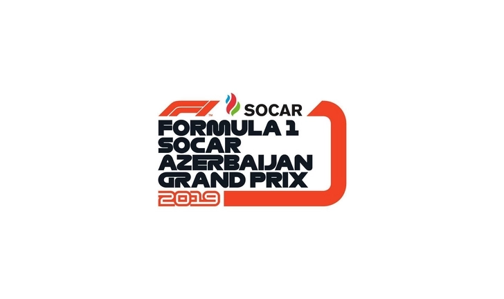 SOCAR  будет партнером Гран-при Азербайджана «Формулы 1»