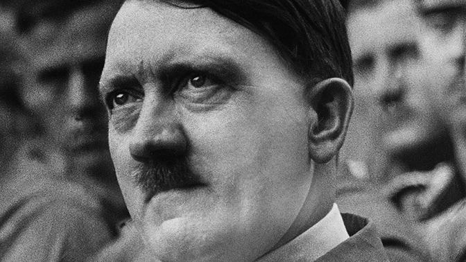 ФБР рассекретило документы о «бегстве» Гитлера в Аргентину
