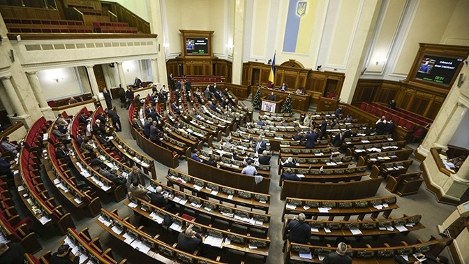 Верховная Рада приняла закон об украинском языке как единственном государственном