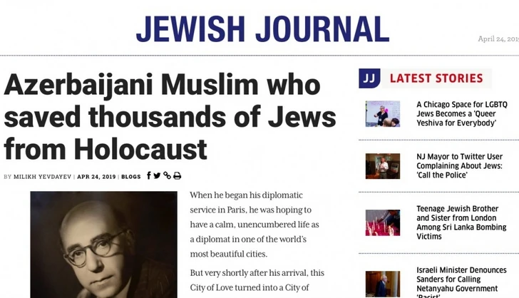 Jewish Journal написало об азербайджанце, спасшем тысячи евреев от Холокоста