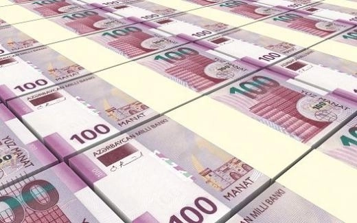 Азербайджан может перейти на пластиковые банкноты