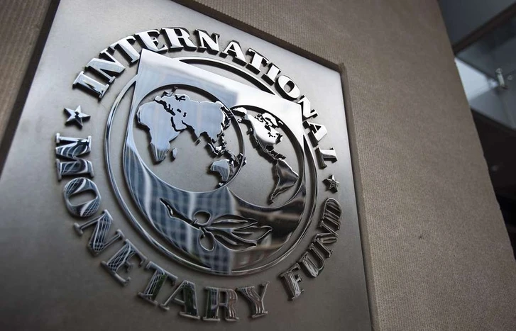 МВФ проведет консультации с правительством Азербайджана