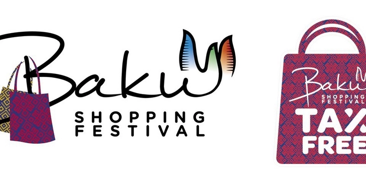 Когда в Баку пройдет очередной шоппинг-фестиваль?