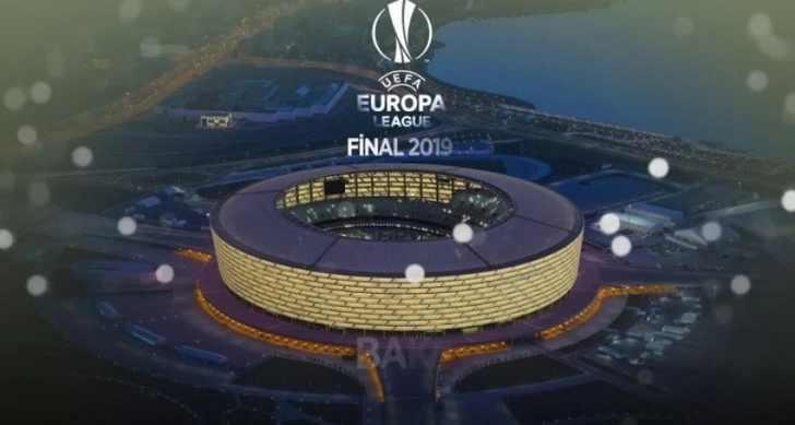 На финал Лиги Европы ожидается более 30 тысяч туристов
