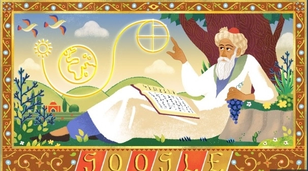 Google посвятил дудл  Омару Хайяму