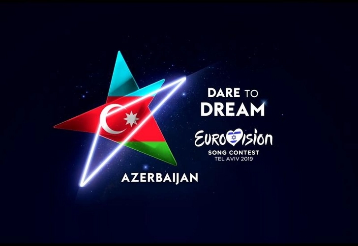 Очередная провокация? На «Евровидении» исказили карту Азербайджана – ФОТО