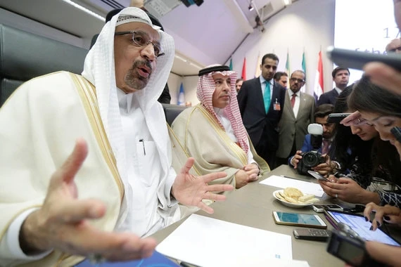 Заседание мониторингового комитета ОПЕК+ началось в Саудовской Аравии
