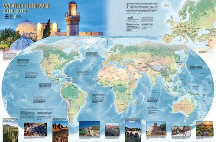 При поддержке Азербайджана издана Карта всемирного наследия