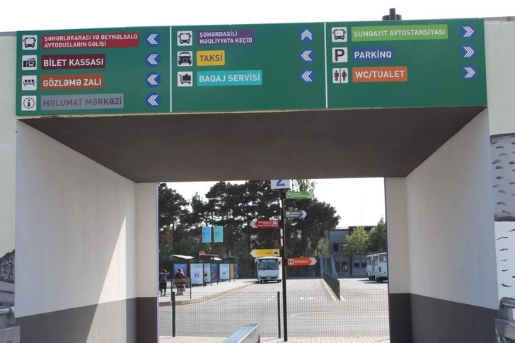 На Бакинском автовокзале установлены новые информационные табло - ФОТО