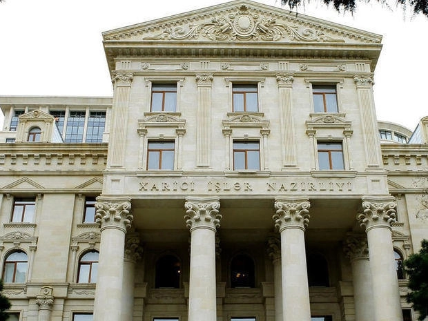 МИД: Азербайджан и Грузия обсудили вопрос госграницы
