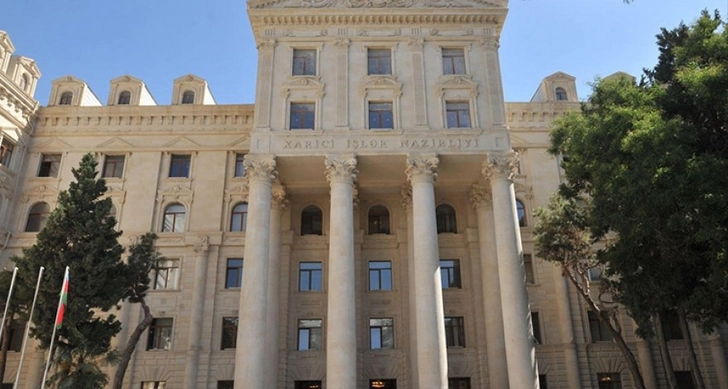 МИД: Азербайджан приветствует решение Франции об отмене незаконного «соглашения»