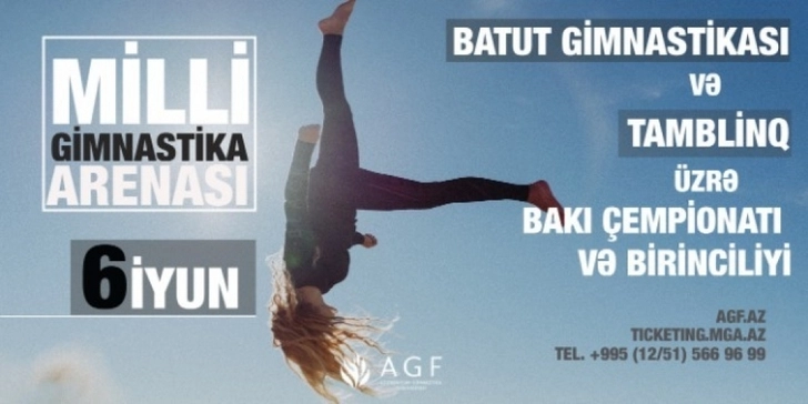 В столице Азербайджана проходят чемпионат и первенство Баку по прыжкам на батуте и тамблингу