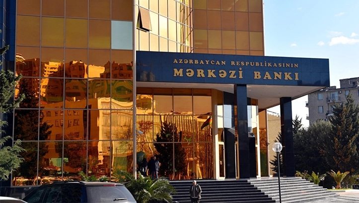 ЦБ Азербайджана снизил  учетную ставку