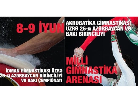 В Баку стартовали соревнования по спортивной и акробатической гимнастике