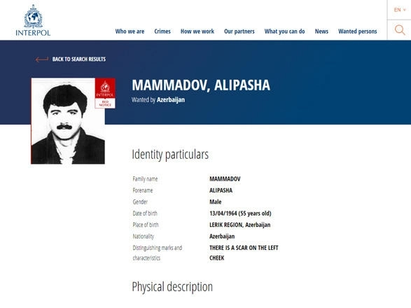 «Интерпол» объявил в розыск гражданина Азербайджана, подозреваемого в убийстве