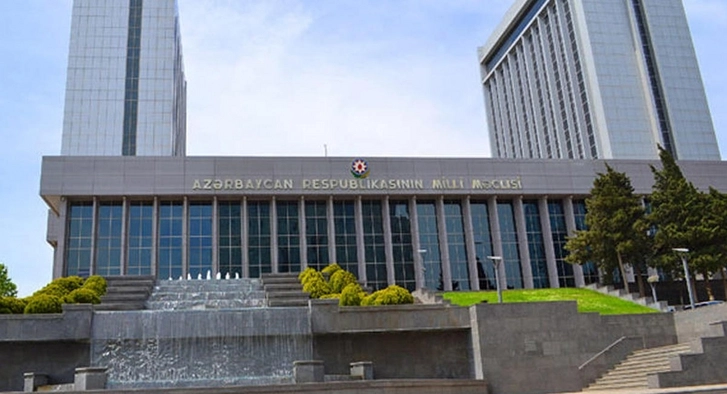 Парламент Азербайджана принял законопроект об исполнении бюджета во втором чтении