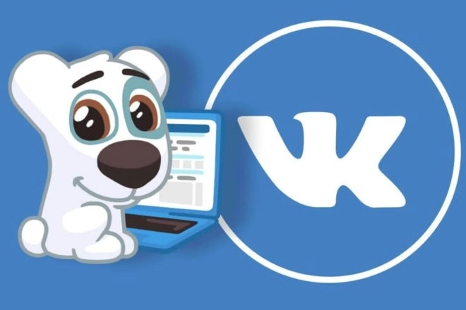 «ВКонтакте» появилось приложение для поиска доноров в разных городах