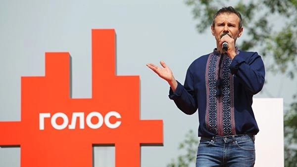 Партия Вакарчука «Голос» подала документы для участия в выборах в Раду