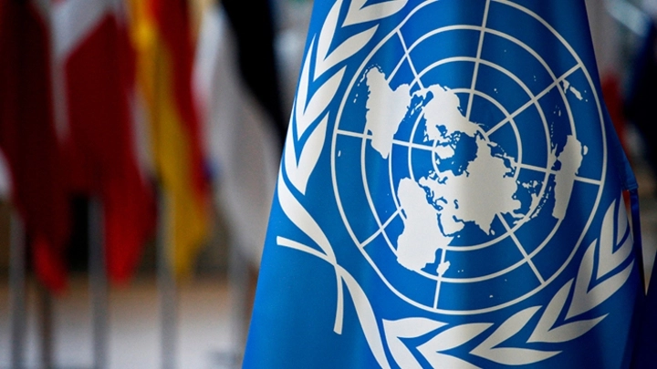 В связи с 75-летием создания ООН пройдет заседание высокого уровня