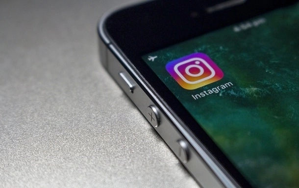 У офиса Instagram пройдет протест против запрета оголенных фото