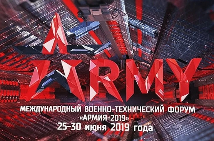 Военная продукция Азербайджана будет выставлена на международной выставке в Москве
