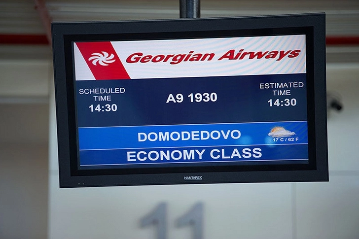 Georgian Airways выполняет рейсы в Россию в обычном режиме
