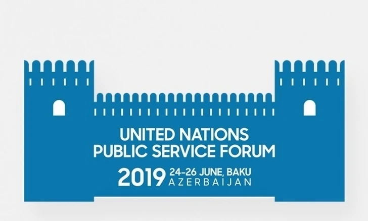 В Баку проходит форум государственных услуг ООН