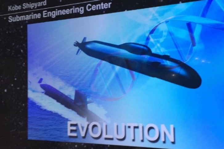 Япония представила облик подводной лодки будущего - ФОТО