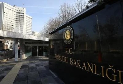 В Анкаре заявили о задержании Ливийской национальной армией шестерых граждан Турции