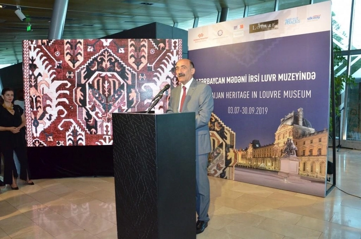 Азербайджанские ковры из Лувр впервые экспонируются в Баку - ФОТО
