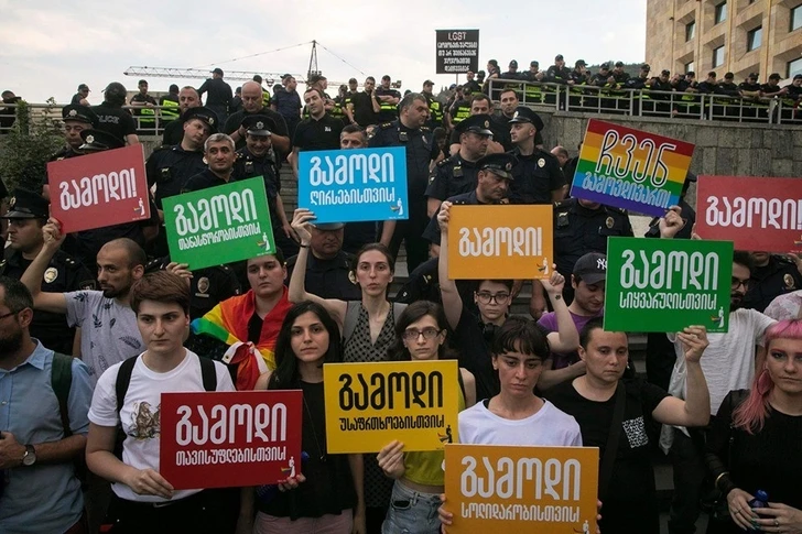 В Тбилиси сексменьшинства проведут «марш достоинства»